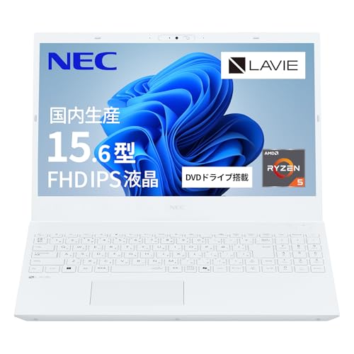 Windowsノート本体 NEC LAVIE Ryzen5 7535U 16GB SSD512GB Amazon.co.jp: NEC LAVIE 国内生産 ノートパソコン 26春 N15 15.6 型
